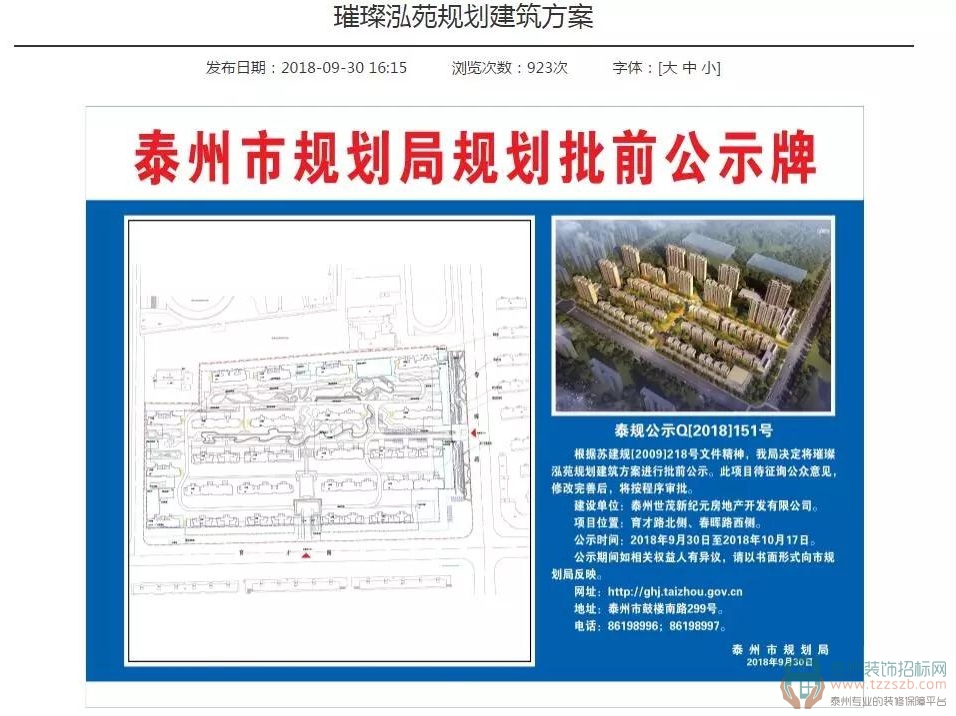 31101039c928085a449317.jpg 7.jpg