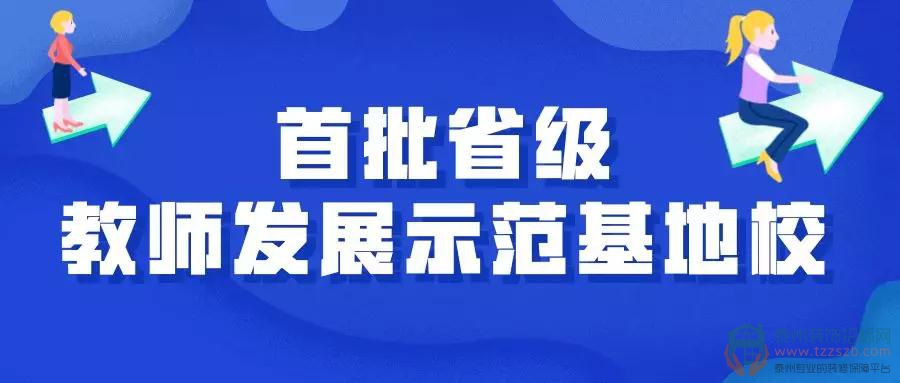 080910063adcf38d937017.jpg 25.jpg