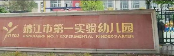 08091118e8d36aa8c13603.jpg 18.jpg