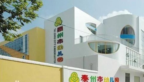 0809112486cde423397606.jpg 19.jpg