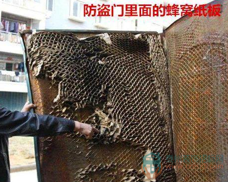 191041381e9abbf52a7968.png 2.png