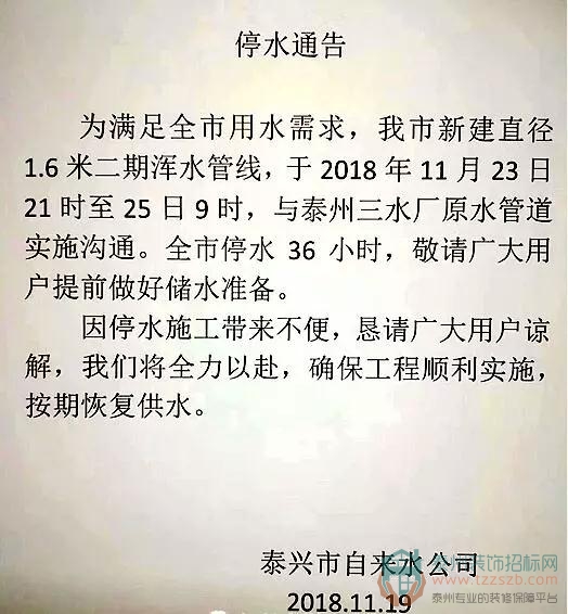 2009461197a05270f30379.jpg 2.jpg