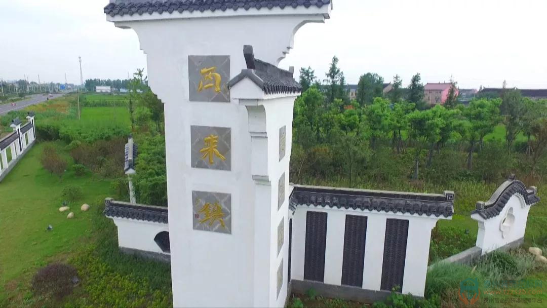 27103233cfad19c7456156.jpg 2.jpg