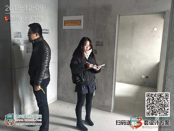 09112824298f119d038800.jpg 44.jpg