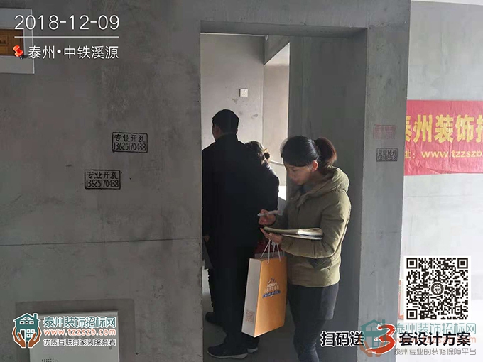 091128370845ddb7625309.jpg 77.jpg