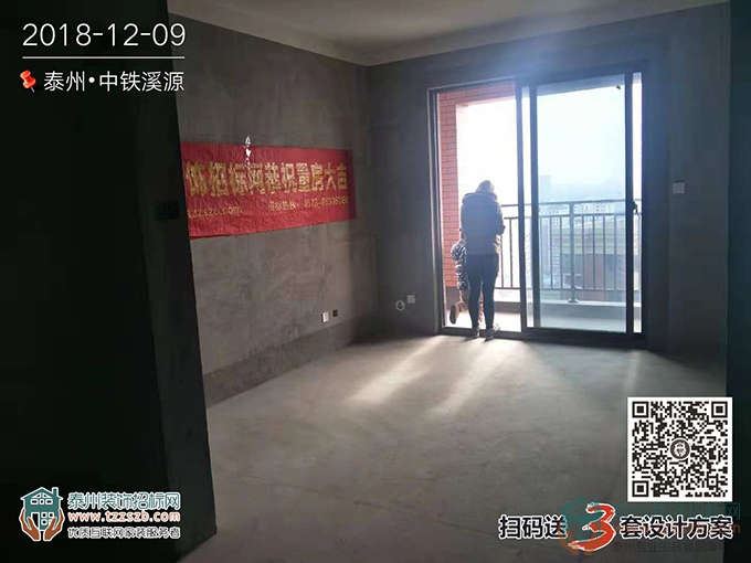 091128405eb51f8cc17829.jpg 88.jpg