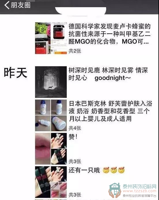 171108424de1acb3300749.jpg 1.jpg