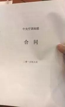 19100652be6bffd5045257.jpg 1.jpg