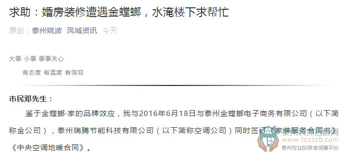 191023523b6bea04e94168.png 1545185127(1).png