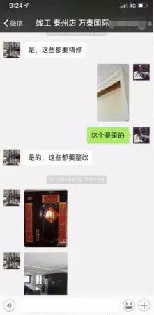 19145057d6f50f24a55441.jpg 1_副本.jpg