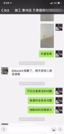 1914511082b81b09820054.jpg 3_副本.jpg