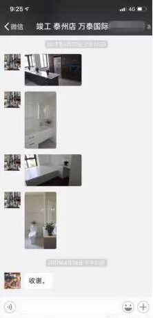 1914511570526573fe1386.jpg 4_副本.jpg