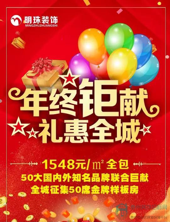 20102800402c9bc72e7410.jpg 2.jpg