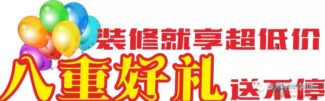 20103027fbecf9f0cf9081.jpg 5.jpg