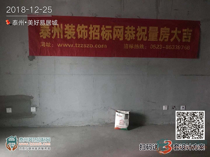 25145156ccb33ee8ed4469.jpg 1.jpg