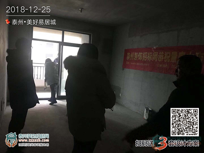 25145207f41307aa4d6237.jpg 2.jpg