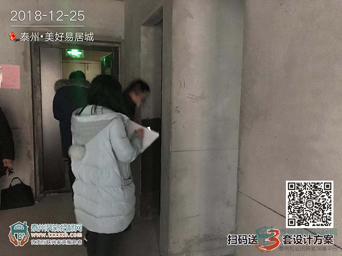 25145219e27521e1627502.jpg 4.jpg