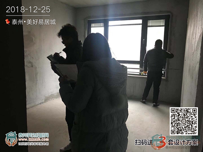 25145305383505d93e2328.jpg 6.jpg