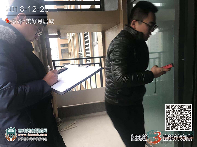 25145322432686f2711213.jpg 9.jpg