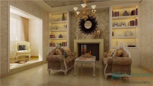 2713474968527a97bc4299.jpg 3.jpg