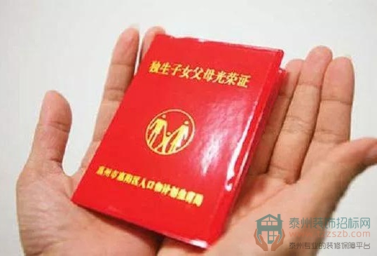 0409102046e2f70e7f8256.jpg 1.jpg