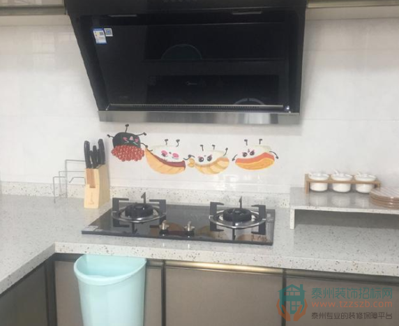 051117472d6d1ec8f61054.png 13.png