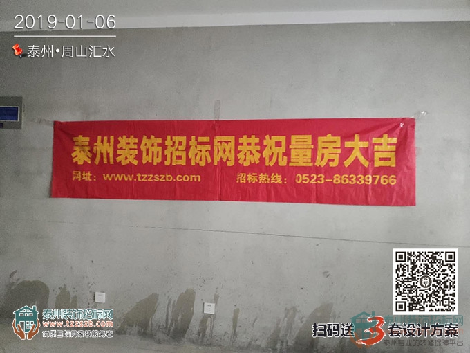 0615130087f2a8430b6702.jpg 6.jpg