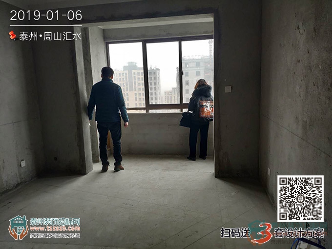 061513138e26c195d04878.jpg 2.jpg