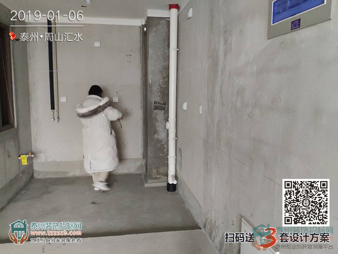 061513210d92006b5c8829.jpg 4.jpg