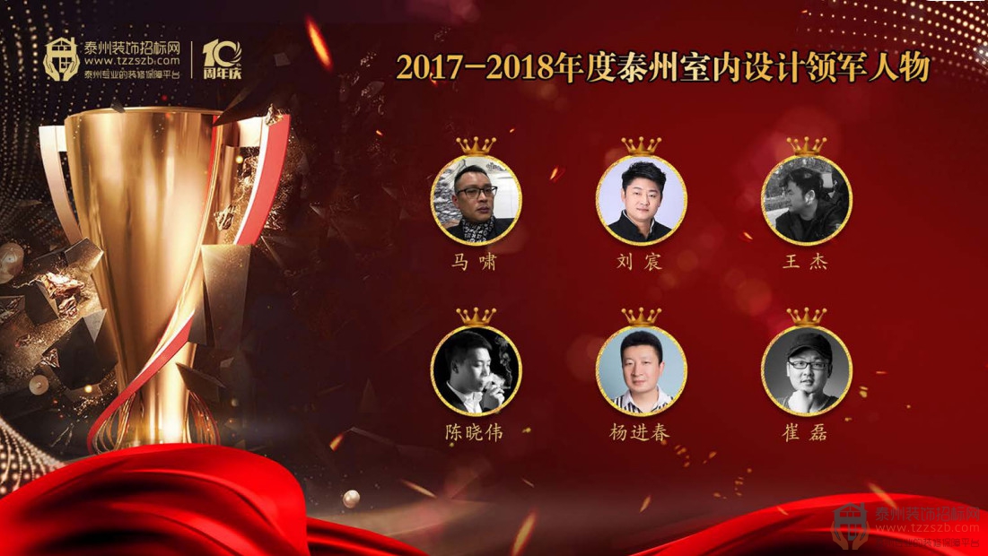 08223134282f1372e59942.jpg 3.jpg