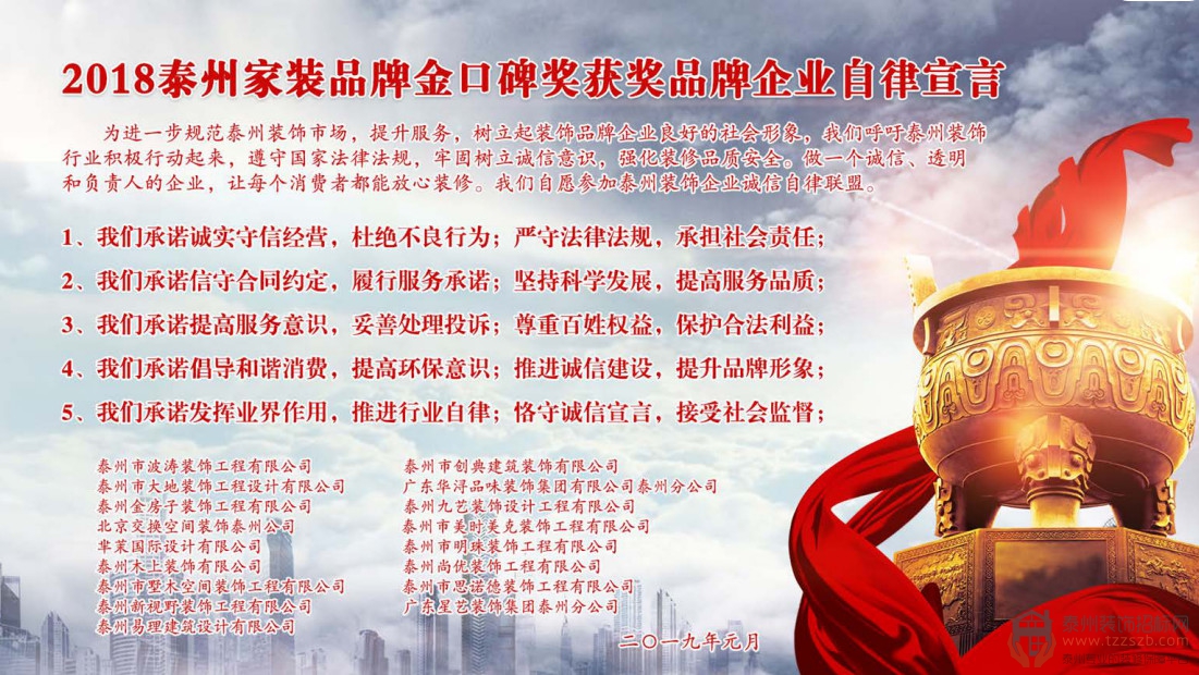 082235113b156dfee42323.jpg 15.jpg