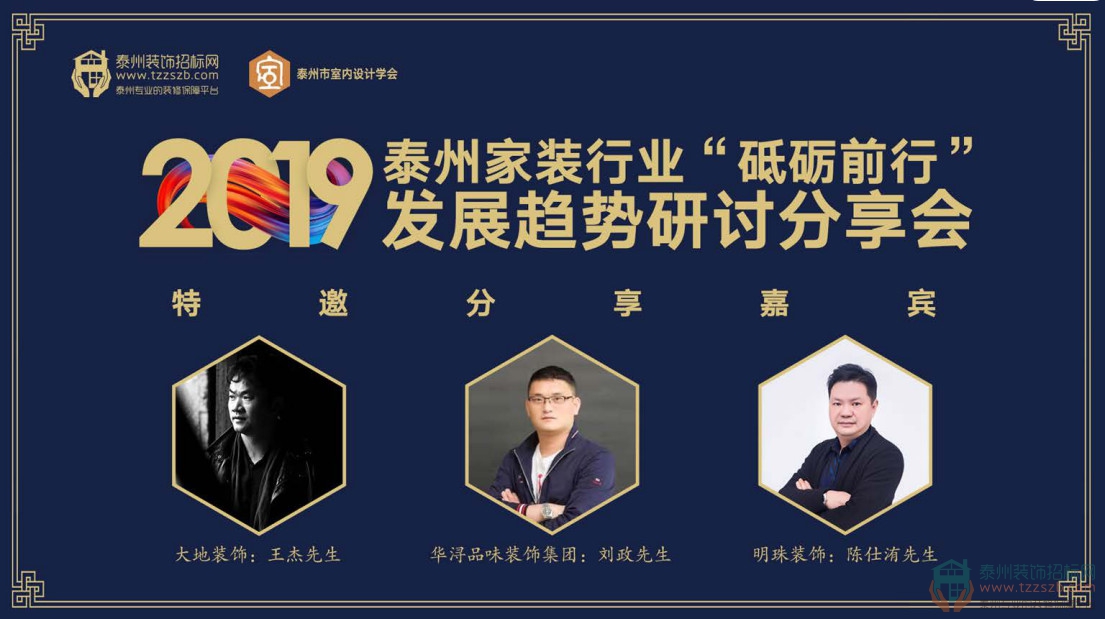 08223526eeb79466493575.jpg 16.jpg