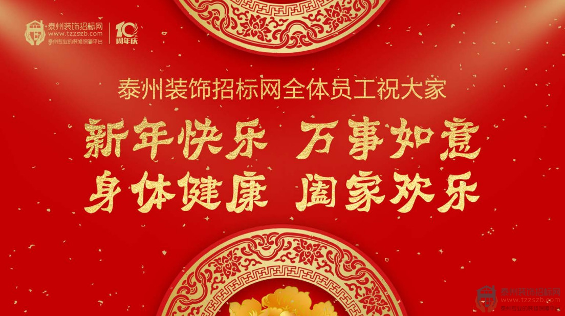 08223908309d4abc412465.jpg 32.jpg