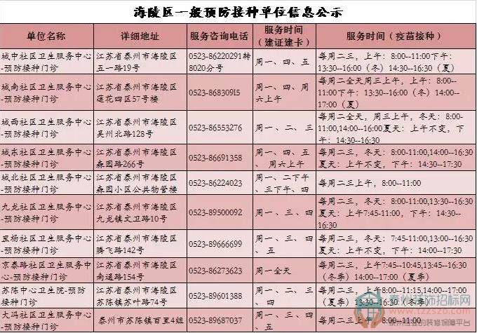 09101648d3ea1aee109631.jpg 2.jpg