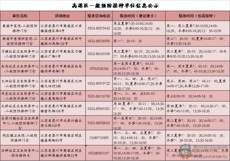 091016552bdd27e5123475.jpg 3.jpg