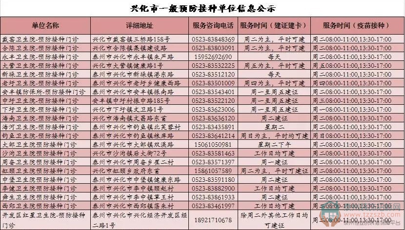 09102249538af6839f5759.jpg 9.jpg