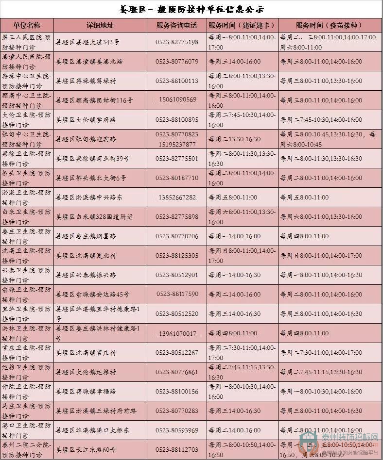 09102536ecc7ec8ec68792.jpg 8.jpg