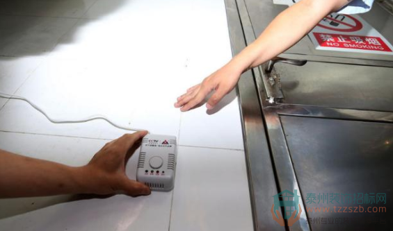 14101909c6b2dbf8768504.png 3.png