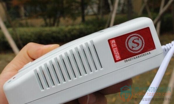 14101918e2ba4798bc3484.png 4.png