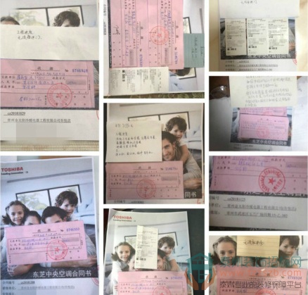 1615293146105039f45538.jpg 5.jpg