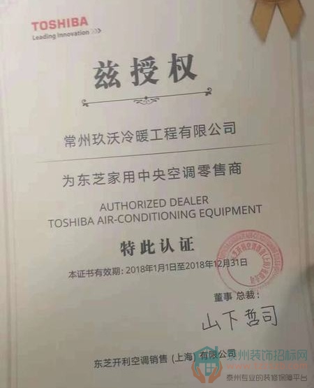 1615295724d3a8cb3e2323.jpg 8.jpg