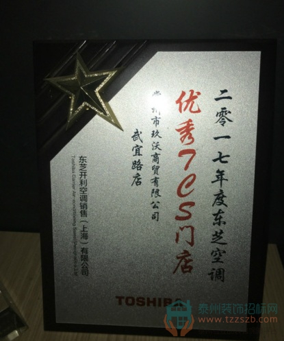 1615300495714ecf356637.jpg 9.jpg