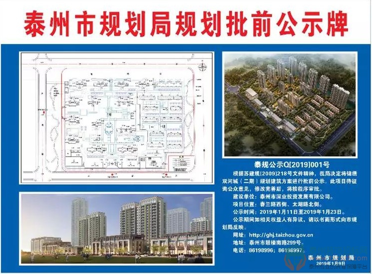 18090322688baa61794772.jpg 2.jpg