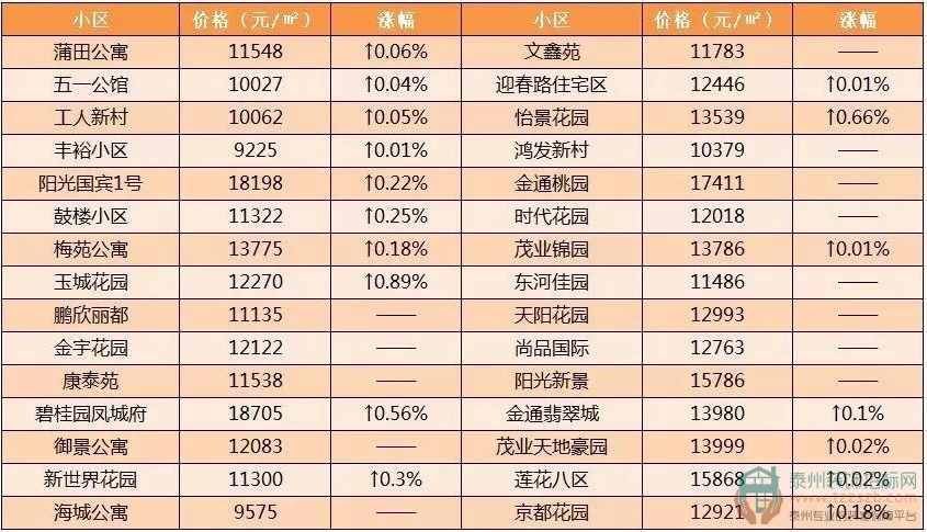 19130033dfe94bfa749468.jpg 8.jpg