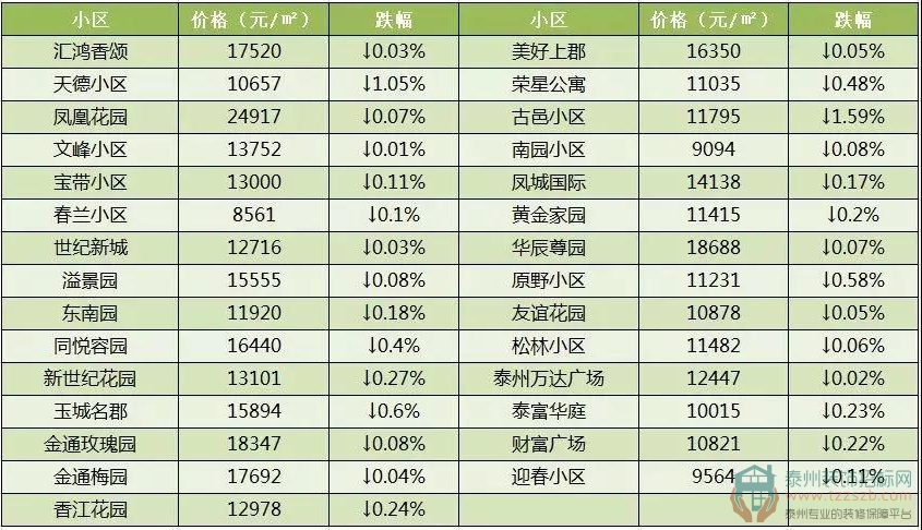 1913003869751b240c9529.jpg 9.jpg