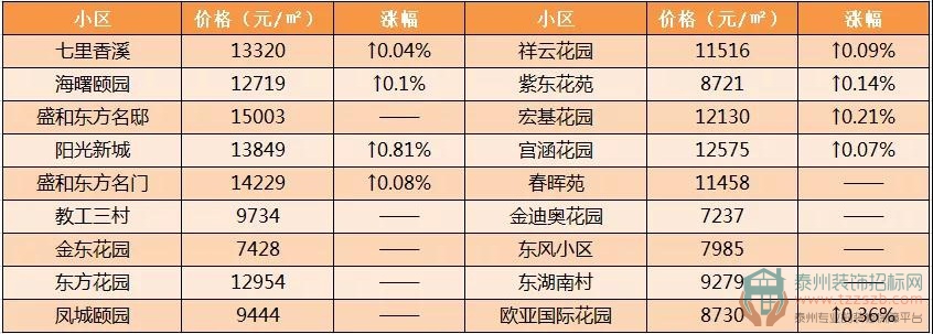 19130108c1f6f544356693.jpg 12.jpg