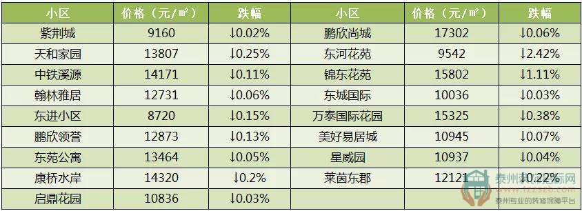 19130113e40c7e960b9868.jpg 13.jpg