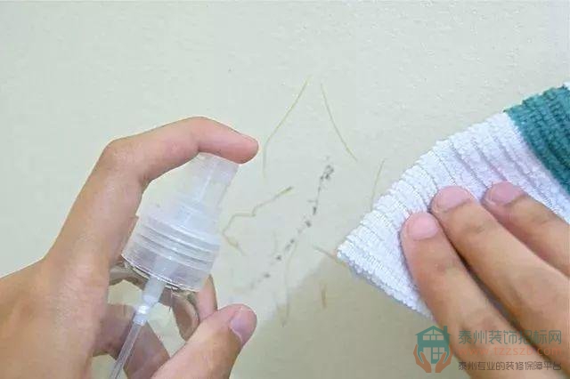 23102127e378397a670688.jpg 3.jpg