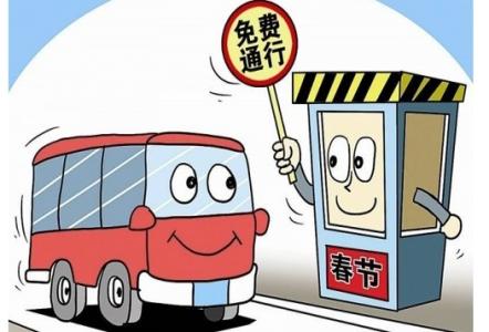 30093934676e6d9e493630.jpg 4.jpg