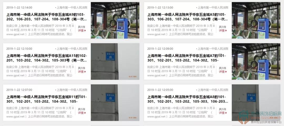 31092456eaa998748a7933.jpg 3.jpg